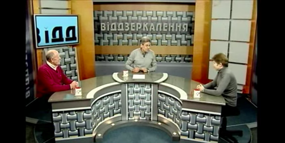 Das Thema Deportation in den ukrainischen Medien Das Thema Deportation in den ukrainischen Medien